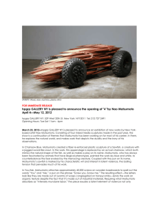 SPAMFV: Wood, steel, mud tires, plastics 2012 FOR IMMEDIATE