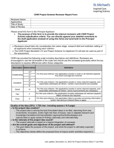 CIHR Project Scheme Reviewer Report Form
