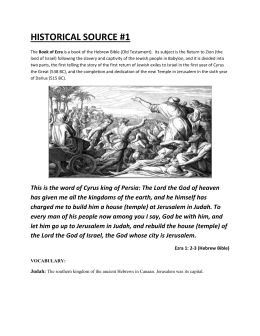 studylib.net - Essys, homework help, flashcards, research papers, book