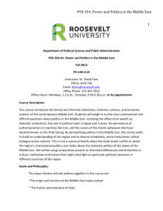 syllabus - Roosevelt University Blogs