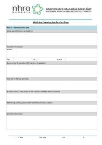 Medicine Licensing Application Form