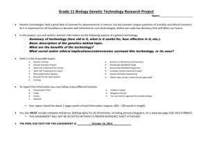 Genetic Technology Research Assignment Rubric
