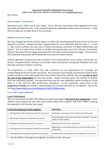 2015 Summer Reports Letter - Lady Joanna Thornhill Primary School