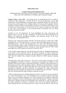 Urumqi Forum Press Release - ENGLISH