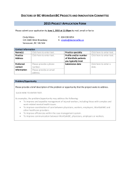 chiropractors x ray report form 11rc xray release form chiropractic