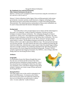 Huang Ho - IHMC Public Cmaps (3)
