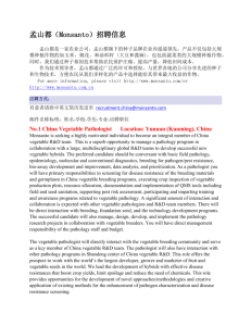 No.3 Breeder Research Associate Location: Yunnan, Shandong