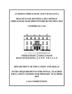 Entry Requirements - CAO 2015.