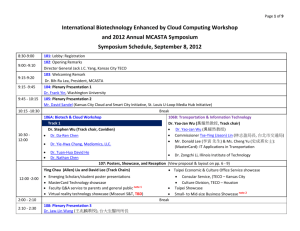 International Biotechnology Enhanced by Cloud Computing