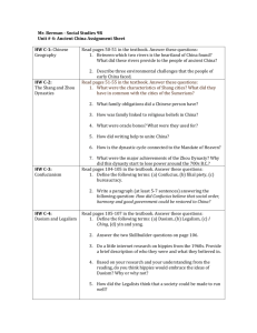 Unit #4 Assignment Sheet - Manhasset Public Schools