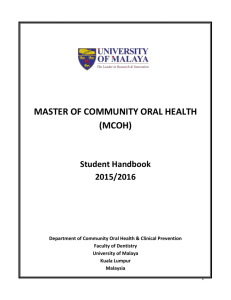 Program Sarjana Kesihatan Oral Komuniti