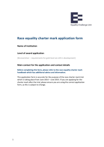 Race equality charter mark trial application form