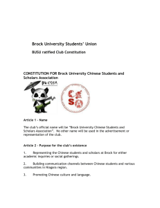 Club Constitution - Brock University Students` Union