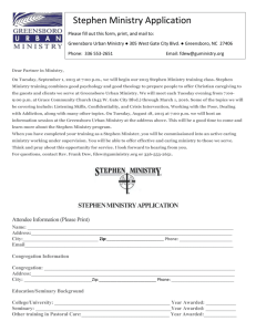 Stephen Ministry Application