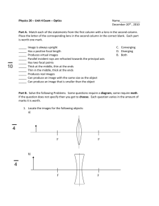 Physics 20 - Unit 4 Exam