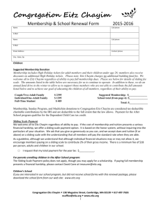 Membership Form 2015-07-19