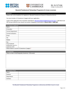 Blavatnik Postdoctoral Fellowship application form