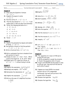 PAP Algebra 2 Spring Cumulative Test/ Semester Exam Review