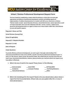 School Division Professional Development Request Form