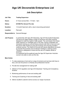 the job description/person specification
