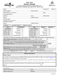 Private Skater Registration Form