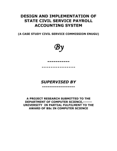 design and implementation of state civil service payroll accounting
