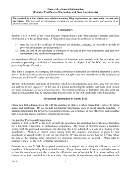 Form 503—General Information (Assumed Name Certificate)