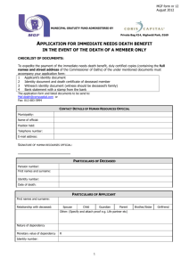 Application for immediate needs death benefit