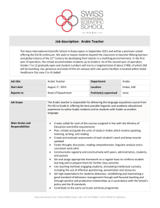 Job description: Arabic Teacher - Swiss International Scientific