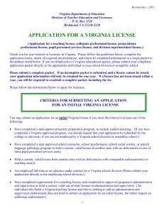 State Licensure Application