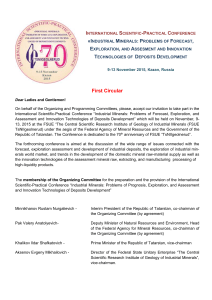 International Scientific-Practical Conference «Industrial Minerals