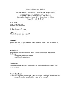 Preliminary Classroom Curriculum Project Template