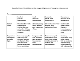Comparative essay rubrics