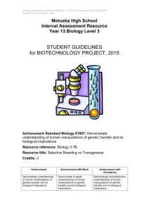 3.7 assessment -student instructions File