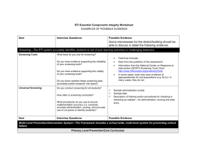 RTI Essential Components Integrity Worksheet