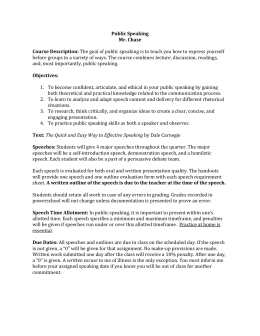 explain the structure of essay uq