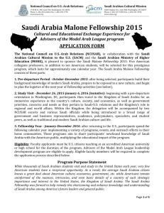 Application – Saudi Arabia Fellowship 15