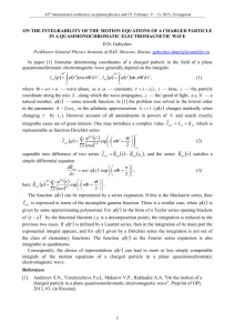 on the integrability of the motion equations of a charged particle in a