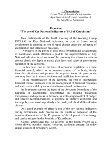 The use of Key National Indicators of SAI of Kazakhstan