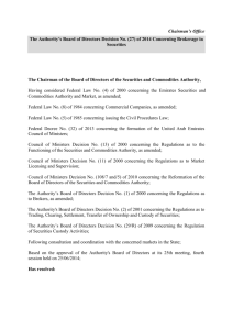The Authority`s Board of Directors Decision No. (27) of 2014