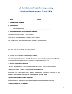 Individual Development Plan (IDP)