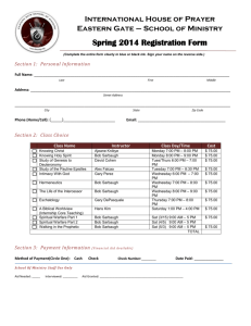 Spring 2014 Registration Form