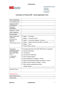 NHIC Grant Application Form