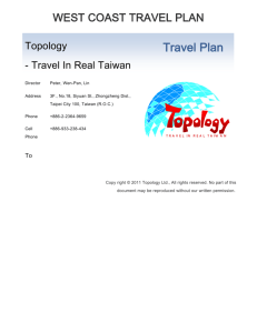 Topology Travel