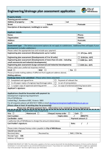 Engineering/drainage plan assessment application