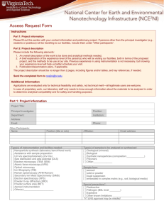 Access Request Form