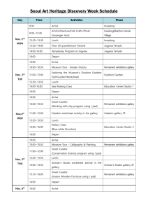 Seoul Art Heritage Discovery Week Schedule