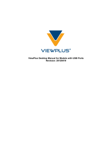 ViewPlus Desktop Manual for Models with USB Ports