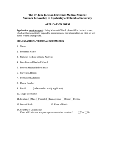 Please fill out all application fields.