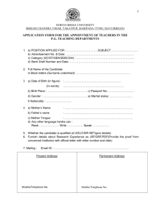 To Application Form. - North Orissa University